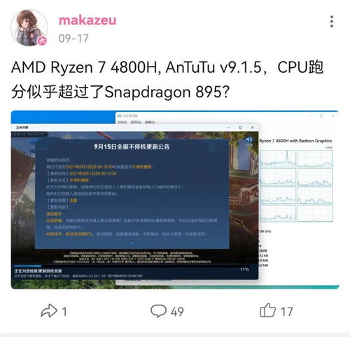 新版 Win 11,这功能被干掉了