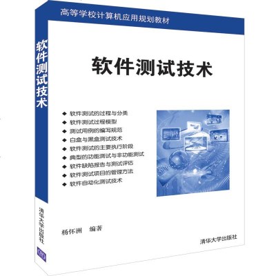 工业领域产品经理的尴尬处境_ineuos工业互联网操作系统的技术博客_51